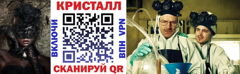 Купить закладки  Менделеевск  Amphetamine Premium 