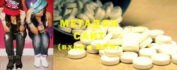 скорость Верхнеуральск