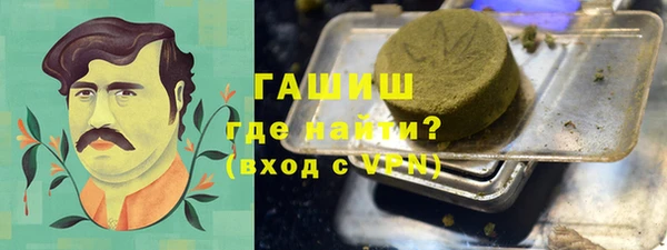 скорость Верхнеуральск