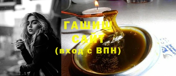 ALPHA PVP Верхний Тагил