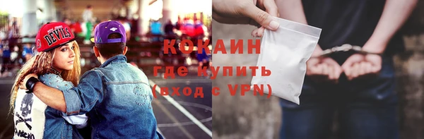 скорость Верхнеуральск