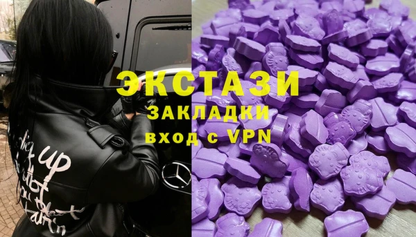 прущие крисы Верея