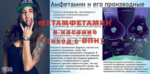 скорость Верхнеуральск