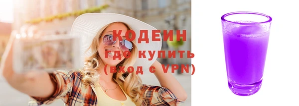 скорость Верхнеуральск