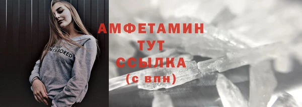 скорость Верхнеуральск