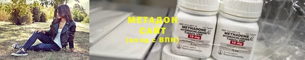 скорость Верхнеуральск