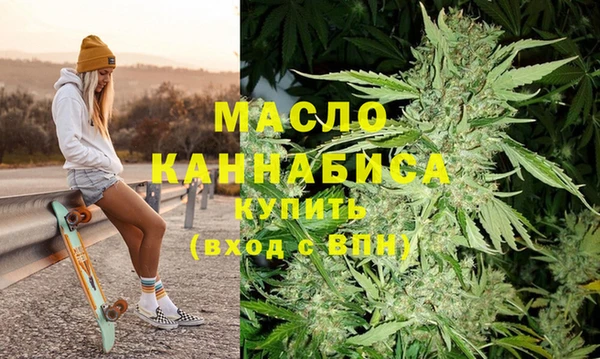 прущие крисы Верея