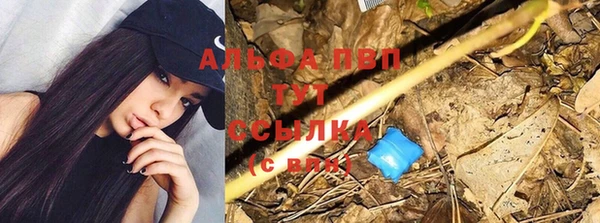 скорость Верхнеуральск