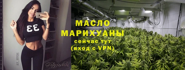 скорость Верхнеуральск