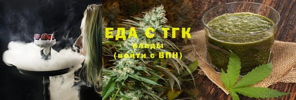 прущие крисы Верея