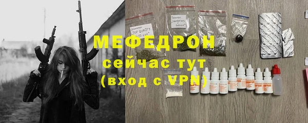 скорость Верхнеуральск