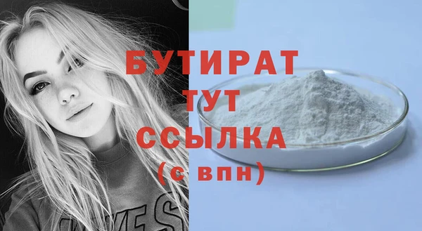 скорость Верхнеуральск