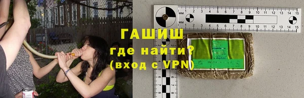 скорость Верхнеуральск