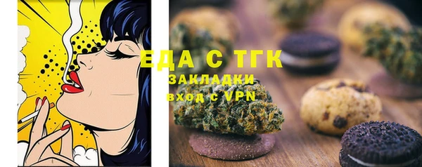 скорость Верхнеуральск